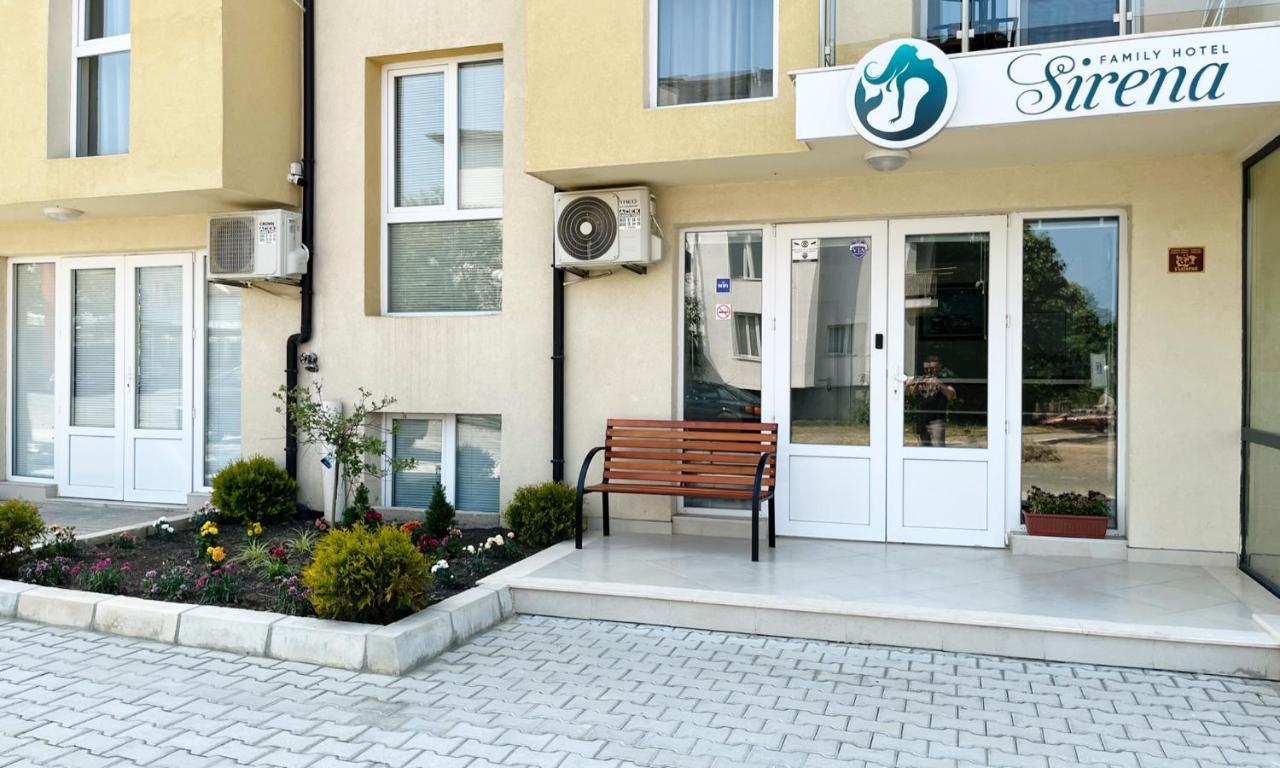 семеен сирена Hotel